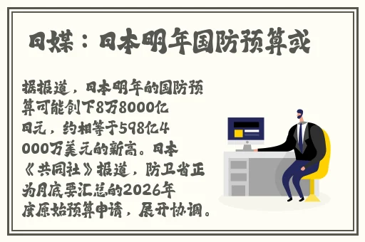 FREE性欧美HD另类精品